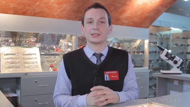 Оптика или Интернет магазин Говорит ЭКСПЕРТ смотреть онлайн