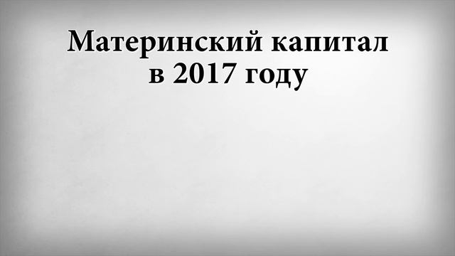 Мастерство дизайна