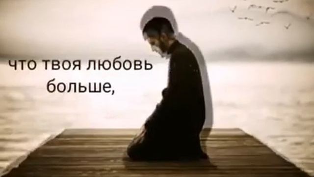 О Аллах смотреть онлайн