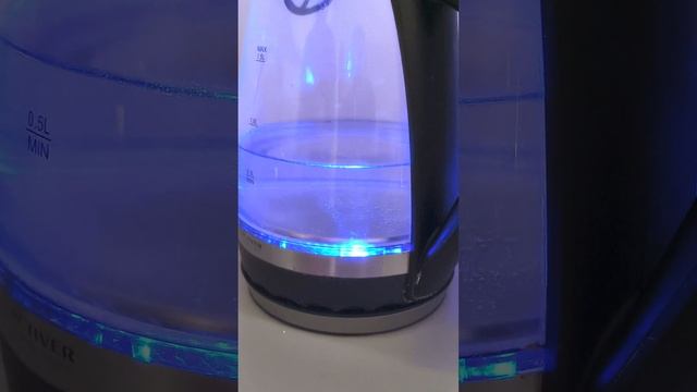 Электрический чайник Activer Shady смотреть онлайн