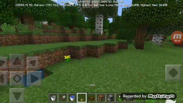 Как СКРАФТИТЬ МИСКУ!!!???