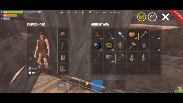 Топ дом за 3 минуты для соло или с тимой||Top house in 3 minutes for solo or with a team смотреть онлайн