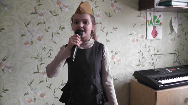 Дайнеко Софья "Катюша" смотреть онлайн