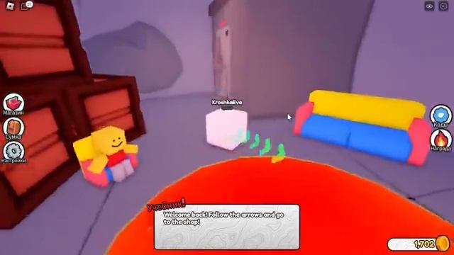 ПРОЙДИ ОББИ В ВИДЕ КУБИКА! Roblox Obby But Youre A CUBE смотреть онлайн