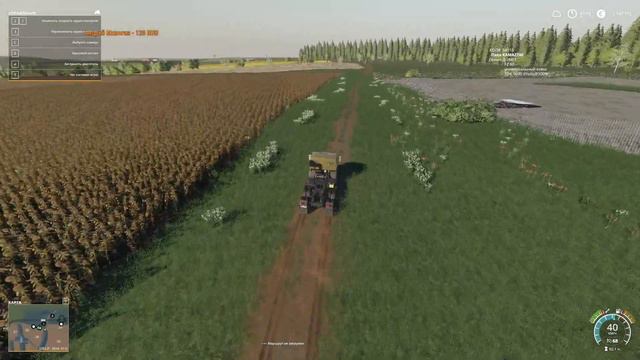 Farming Simulator 19. FS 19. КАРТА «СЕЛО ЯГОДНОЕ» ОТ USSR V2.5.1. ПОСМОТРИМ! №3 смотреть онлайн