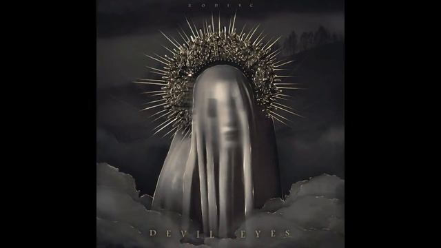 Сборник атмосферного Zxc фонка Mash Up #phonk #zxc