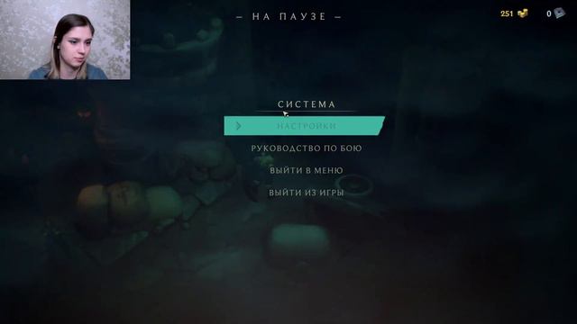 ПРИСОЕДИНЕНИЕ ЯСУО - Ruined King: A League of Legends Story/Падший король #6 смотреть онлайн