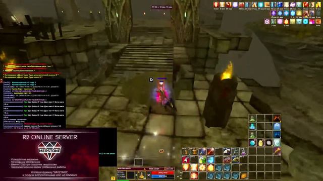 Стрим R2 MERSTONE / КАЧАЕМ ТАНКА