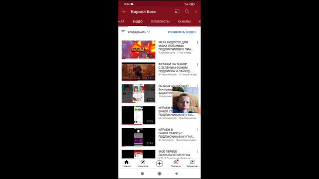 НАШЕ ПЕРВОЕ РАЗОБЛАЧЕНИЯ НА Ниндзя Про!!! Я НЕ ЗНАЮ ЧТО С НИМ ДЕЛАТЬ?!ОН МЕНЯ ОСКОРБЯЛЯЕТ!!!!!!! смотреть онлайн
