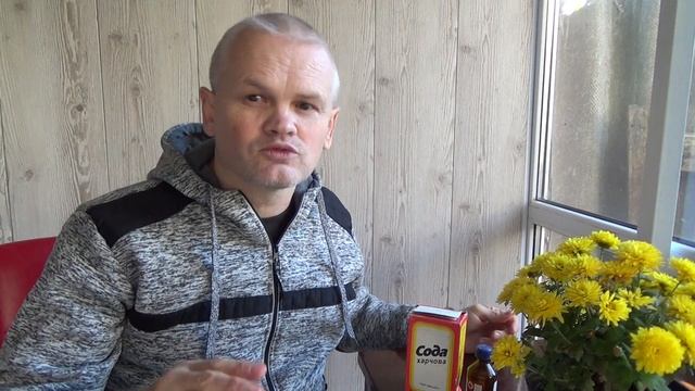 Пигментные пятна быстрое избавление. смотреть онлайн
