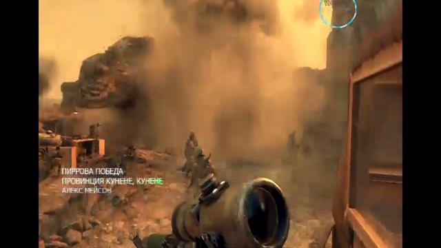Играем в Call of Duty Black Ops 2 ( RPG TV ) смотреть онлайн