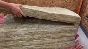 ISOROC Супер Тёплый (26пл.)