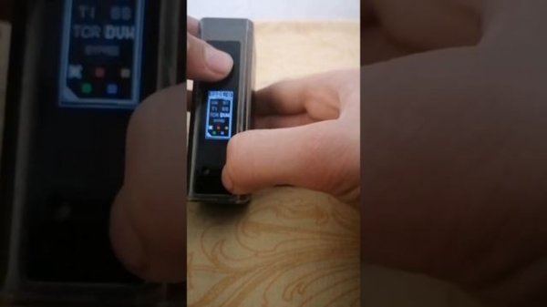 обучение на пасито 2