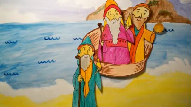 Три мудреца Самуил Маршак смотреть онлайн