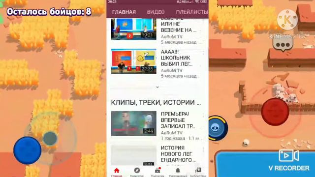 КОРОЧЕ ГОВОРЯ, 1 МИЛЛИАРД ПОДПИСЧИКОВ. смотреть онлайн