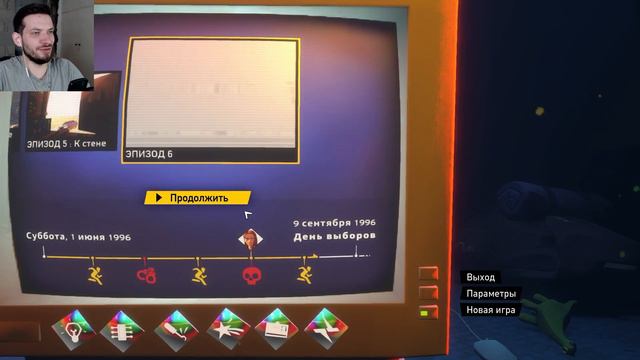 УЕХАЛ НА ЗАРАБОТКИ Прохождение Road 96 на русском языке #7 смотреть онлайн