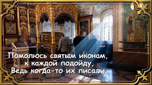 Праздник МЕДОВЫЙ СПАС. Первый Спас Медовый. Пчелиный праздник смотреть онлайн