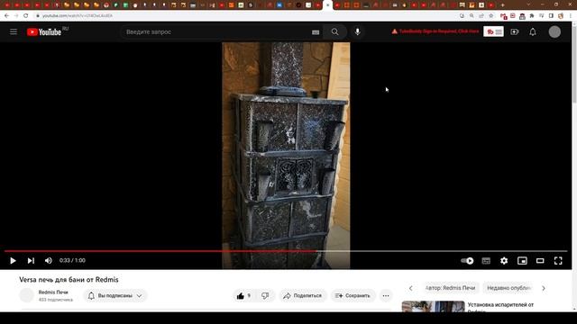 ЧТОБЫ ВСЕ ОХРЕНЕЛИ! ? Обзор на банные печи с вау-эффектом. смотреть онлайн