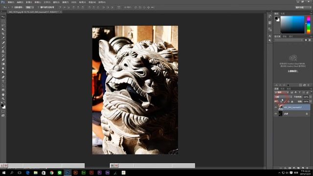 photoshop cc 2015 教學 3-1《混合模式》混合模式 смотреть онлайн
