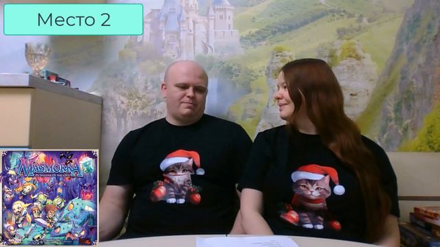 Наш топ-6 настольных игр декабря смотреть онлайн