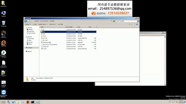 mongodb recovery momgo repair wt file recovery wiredTiger recovery смотреть онлайн