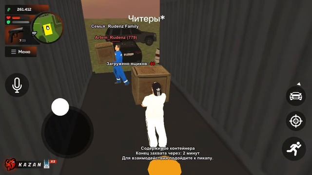 БУДНИ ЛИДЕРА СЕМЬИ RUDENZ FAMILY || Сервер K A Z A N || БЛЕК РАША | BLACK RUSSIA? смотреть онлайн