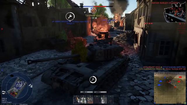 Итальянцы на Нормандии. War Thunder смотреть онлайн