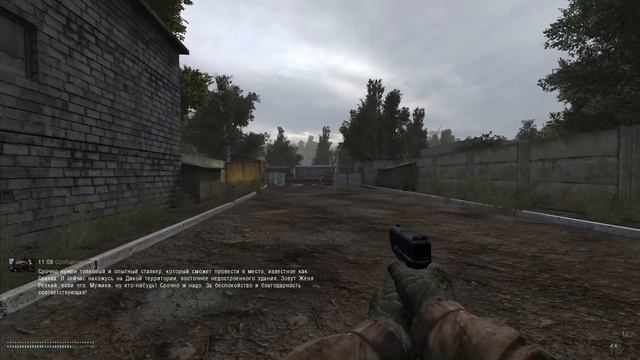 S.T.A.L.K.E.R. Anomaly - Мнение о модификации смотреть онлайн