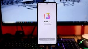 ? Как Установить MIUI 14 Global с Android 13 без ПК и разблокировки? | POCO X3 Pro