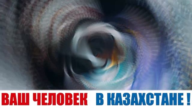 Недвижимость в Турции: ЖИЗНЬ В ТУРЦИИ ХОТИТЕ УЗНАТЬ - МЫ В КАЗАХСТАНЕ смотреть онлайн