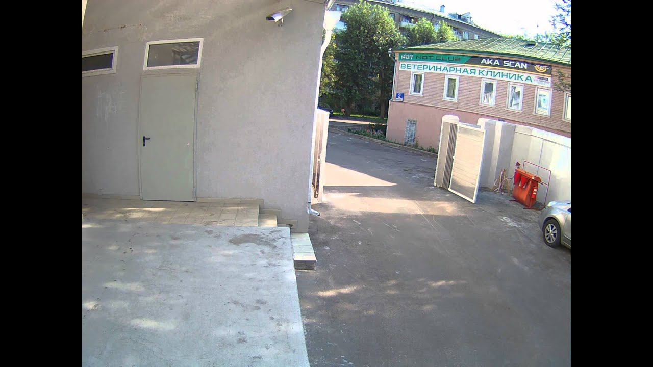 Apix Dome E3 3.0-9 Mm День (2)