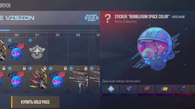 способ получения голды и я открыл гифт бокс! смотреть онлайн