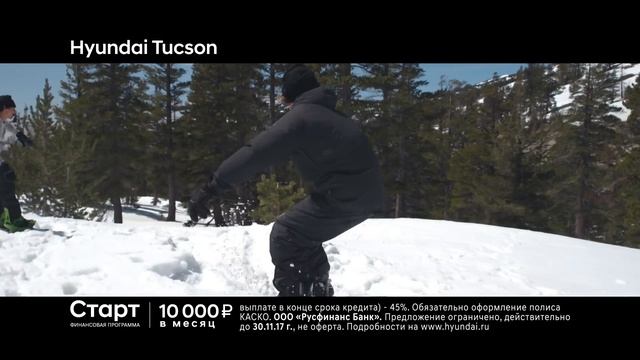 Новый Hyundai Tucson! 2017 смотреть онлайн