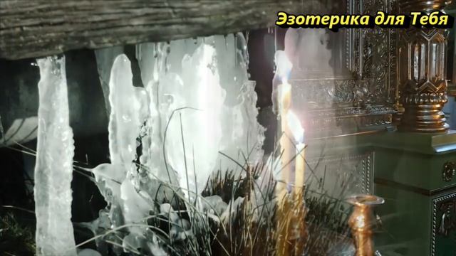 Сретение Господне 15 февраля: 4 традиции праздника, о которых нужно знать смотреть онлайн
