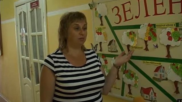 СОЛ "Солнечный" ГКУ "СРЦН Арзамасского района" 3 смена 2018 год смотреть онлайн