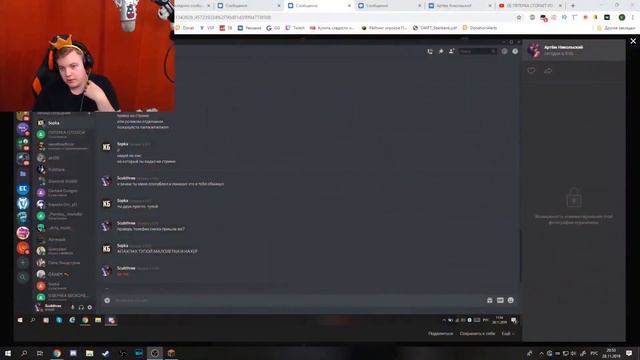 ПЯТЁРКА НАШЕЛ ДЕБИЛА ДЕСЯТИЛЕТИЯ! ФИНАЛ - Пятёрка Бомбит
