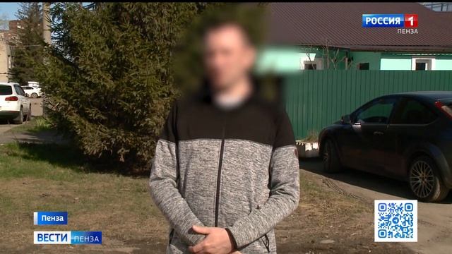 В Пензе таксист целый год получал реальные деньги за нереальных пассажиров смотреть онлайн