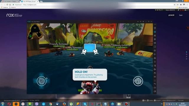 Как играть в Battle Bay на Компьютере через NOX 2017. смотреть онлайн