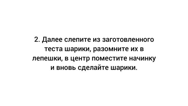 ЯПОНСКИЙ ДЕСЕРТ МОТИ. ПОШАГОВЫЙ РЕЦЕПТ МОТИ смотреть онлайн
