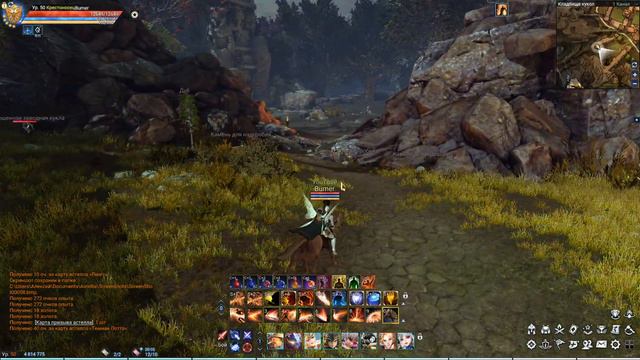 Astellia online: Сокровище сумасшедшего мага. Истории из прошлого. Север Лентуса. Альманах. смотреть онлайн