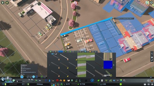 Cities SKYLINES Рыболовецкий посёлок 2022 Ep 4 смотреть онлайн