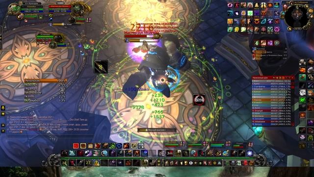 Ульдуар 25хм. Убийство Железное собрание. Тактика смотреть онлайн