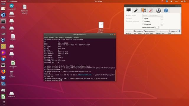 Настройка AutoStart vm on QEMU+KVM смотреть онлайн