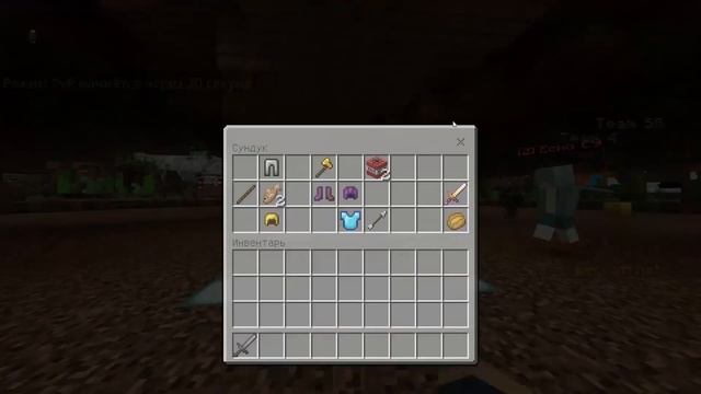 ОБНОВЛЕНИЕ НА CUBECRAFT! ГОЛОДНЫЕ ИГРЫ С ДРУЗЬЯМИ НА ТЕЛЕФОНЕ! MINECRAFT PE 1.16.40 смотреть онлайн