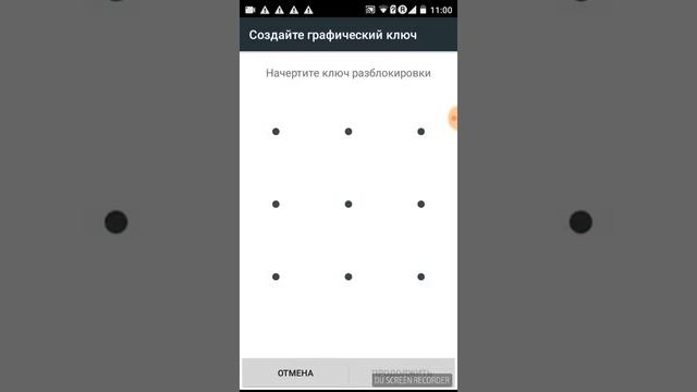 Телефоны: в поиске совершенства