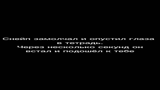 ФФ Сестра Поттера 3 часть #фф#гп#гаррипоттер#фанфик#подпишьсь#поставьлайк смотреть онлайн