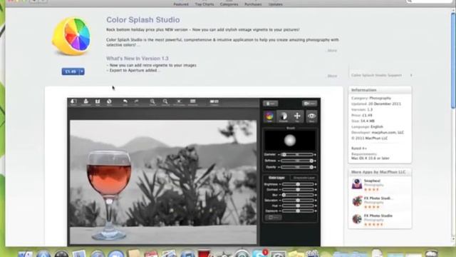 Glance At App Store Mac