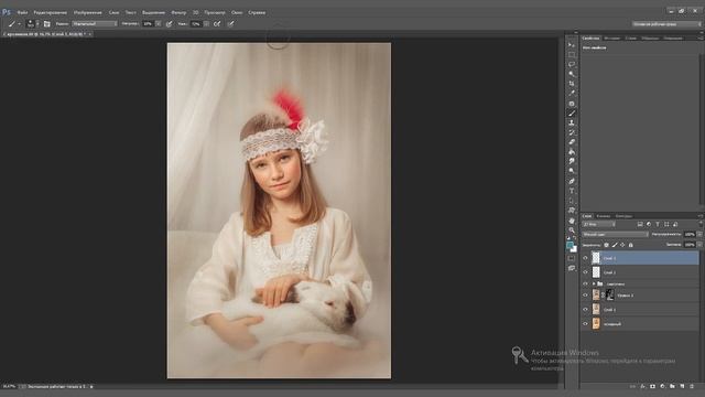 Портрет девочки с кроликом. Часть 5 смотреть онлайн