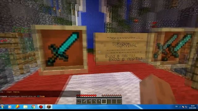 как крашнуть практически любой сервер minecraft 1.7.10 смотреть онлайн
