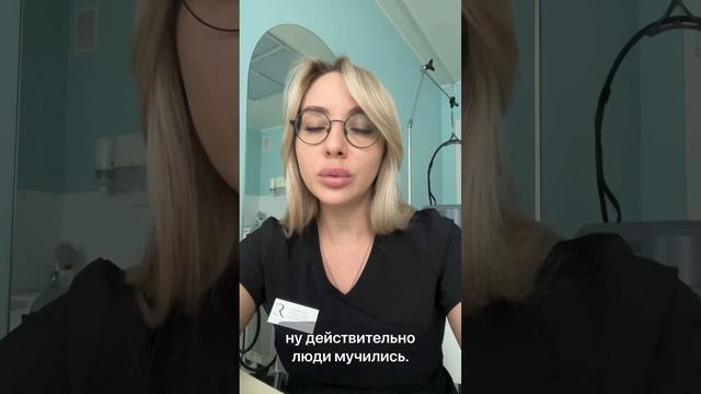 Почему я вибираю препарат Ксеомин? смотреть онлайн